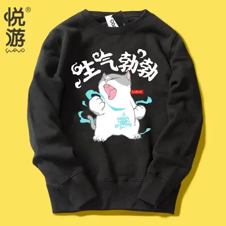 悦游 二次元猫图案卫衣男 卡通日系日漫原宿风长袖 宽松潮流潮商品大图