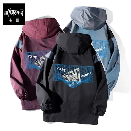 伟臣大码男装加肥加大男外套春秋胖子夹克秋季连帽红色蓝色黑色商品大图