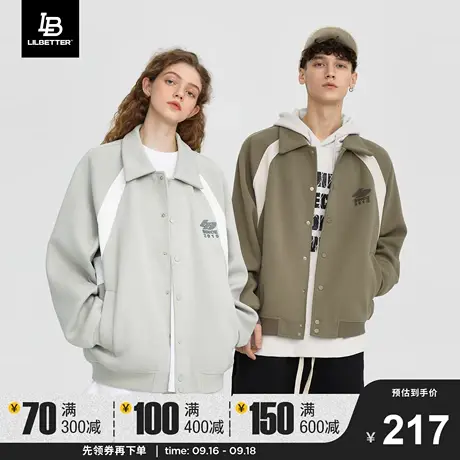 LiLbetter棒球服外套男士2023秋冬季新款美拉德穿搭潮流情侣夹克商品大图