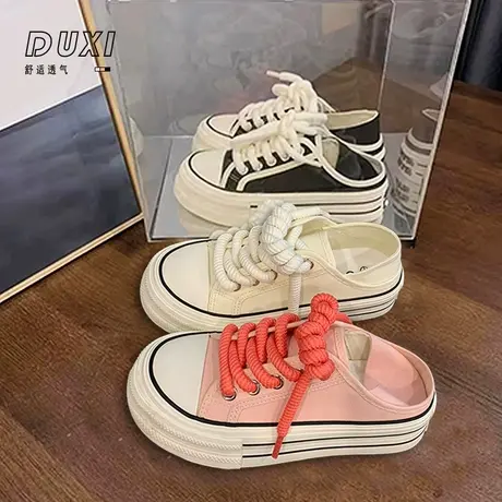 2023年夏季新款时尚休闲厚底网红包头韩版系带百搭帆布鞋女鞋图片