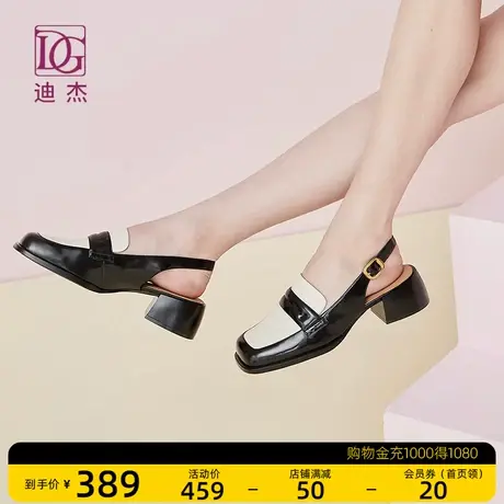 牛皮包头凉鞋女粗跟新款春夏方头后空中跟真皮浅口单鞋子商品大图