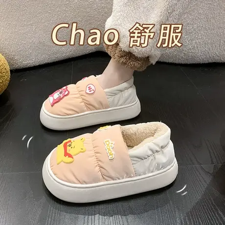 防水羽绒布棉拖鞋女外穿冬季可爱小熊加绒保暖厚底全包跟居家棉鞋商品大图