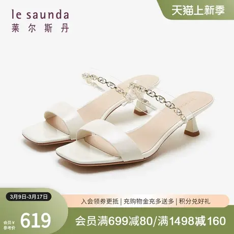 莱尔斯丹春夏新款商场同款纯色方头一字带细跟女拖鞋4M51301图片