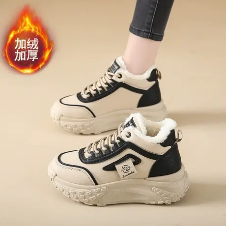加绒老爹鞋女显脚小轻便休闲厚底棉鞋冬季高帮榴莲底运动鞋子百搭图片