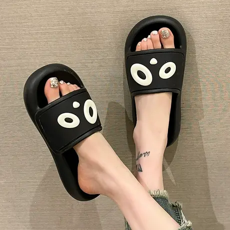 厚底拖鞋女夏季外穿可爱熊猫眼室内居家踩屎感洗澡静音防滑凉拖鞋商品大图