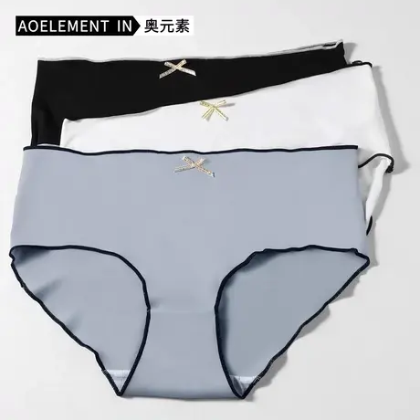 冰丝无痕内裤女纯棉裆三角裤夏季薄款舒适透气弹力中腰女生底裤衩商品大图