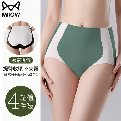 猫人高腰收腹内裤女无痕纯棉裆抑菌强力收小肚子提臀轻塑短裤新款商品大图