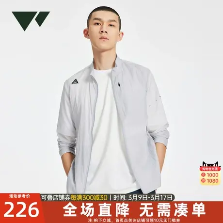 七匹狼夹克外套男士官方新款春秋季薄款防晒皮肤衣休闲立领爸爸男商品大图