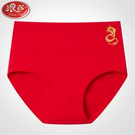浪莎本命年高腰女士三角内裤纯棉大红色内裤女龙年新款结婚三角裤图片