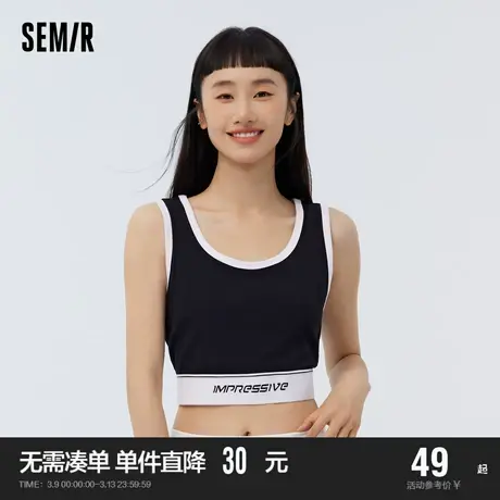 [商场同款]森马背心女短款撞色字母2023春季新款ins潮修身套头衫商品大图