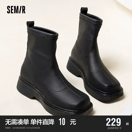 Semir短靴女2024新款春秋季单靴马丁靴瘦瘦靴黑色切尔西鞋商品大图