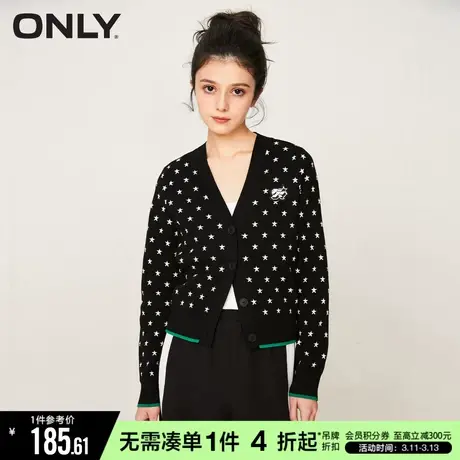ONLY春秋时尚潮流休闲满印V领开衫针织衫女|12313A008图片