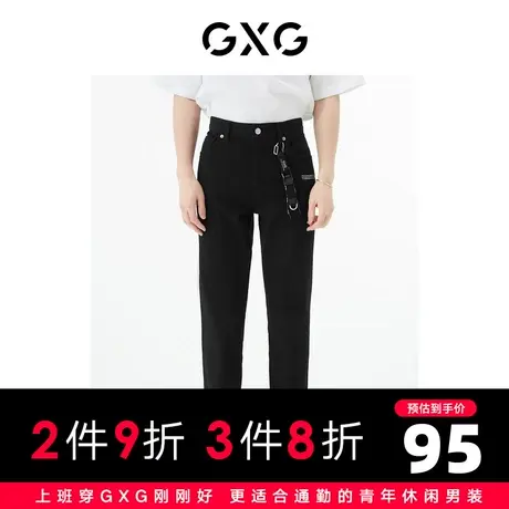 【新款】GXG男装 2021夏黑色扣环装饰字母印花牛仔长裤GC105005E图片
