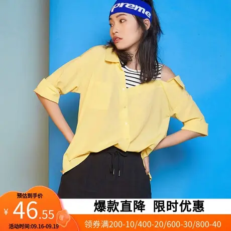 艾格夏季女装时尚休闲百搭宽松假两件条纹中长款衬衫Z270商品大图