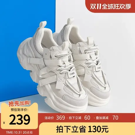骆驼女鞋2023年秋季新款时尚轻薄厚底老爹鞋舒适百搭休闲运动鞋商品大图