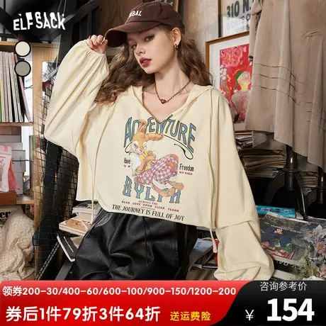 妖精的口袋短款长袖卫衣女2023秋季新款连帽美式v领小个子宽松潮商品大图