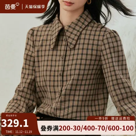 茵曼旗舰店官网复古格纹衬衫女2023年冬季新款长袖衬衣内搭上衣服商品大图