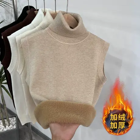 无袖高领毛衣女2023秋冬叠穿背心马甲加绒加厚保暖内搭针织打底衫商品大图