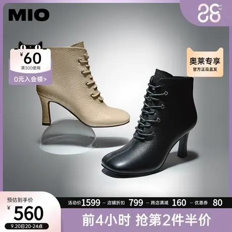 MIO米奥年秋冬季新款时尚百搭简约系带舒适高跟尖头时装靴商品大图