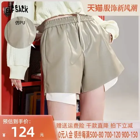 妖精的口袋灰色pu皮短裤女2023春季新款外搭宽松阔腿高腰休闲裤子商品大图