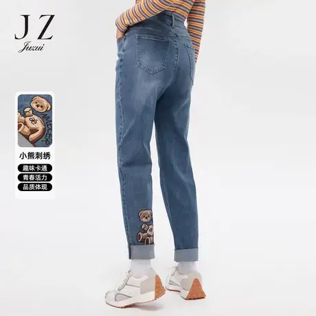 JZ玖姿蓝色直筒裤小熊刺绣春秋新款女个性休闲趣味显瘦牛仔裤图片