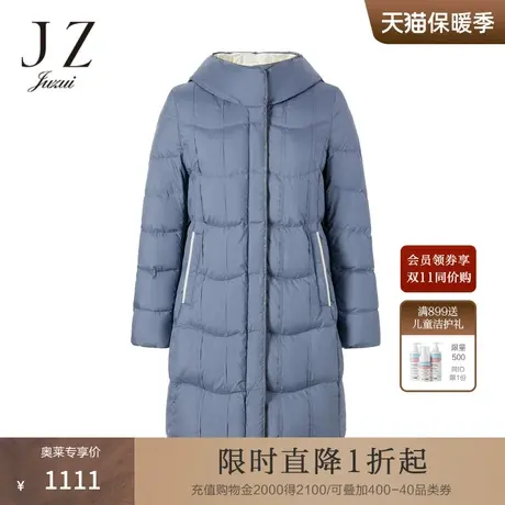 JZ玖姿商场同款女装2022冬季新款休闲帽款羽绒服外套JWBD03224商品大图