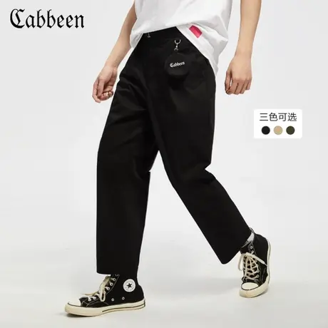 【清仓2件159元】卡宾男装奥莱清仓黑色宽松休闲裤春夏简约萝卜裤商品大图