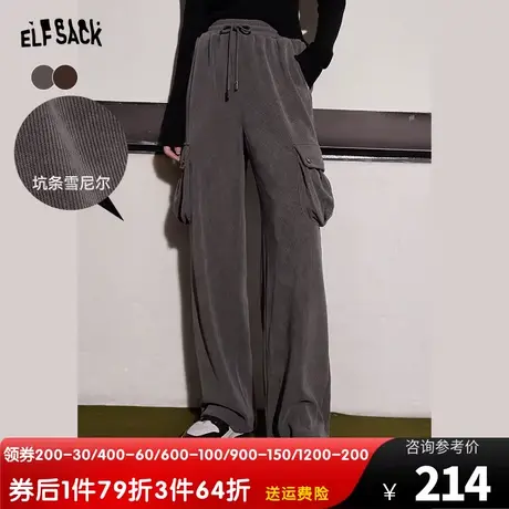 妖精的口袋工装直筒休闲裤女2023冬季新款美式复古宽松运动长裤图片