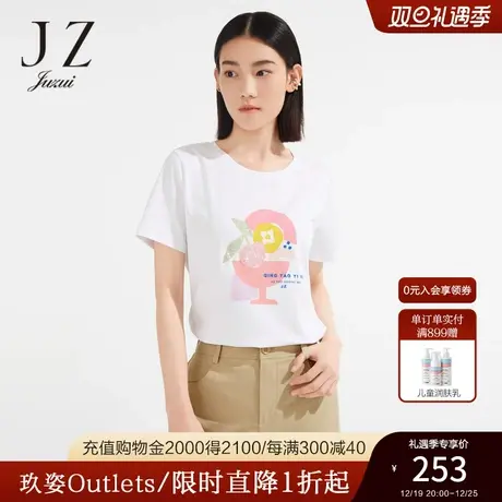 JZ玖姿商场同款樱桃印花T恤女装2023夏季新款休闲上衣JWCX80313商品大图