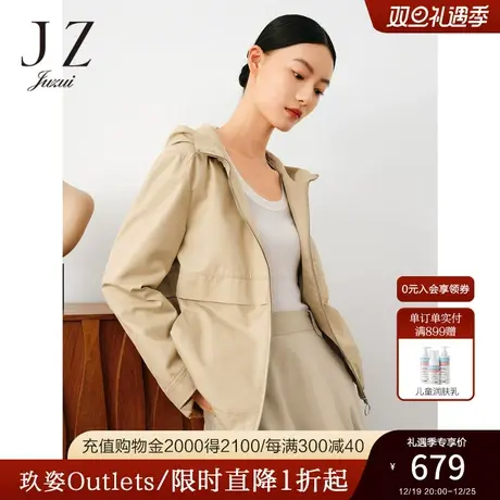 商场同款JZ玖姿休闲轻运动帽款风衣外套女2023秋季新款JWCQ40540图片