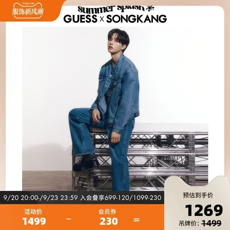 【宋江明星同款】GUESS23新秋男士复古潮流时尚牛仔外套-MN1D6852商品大图
