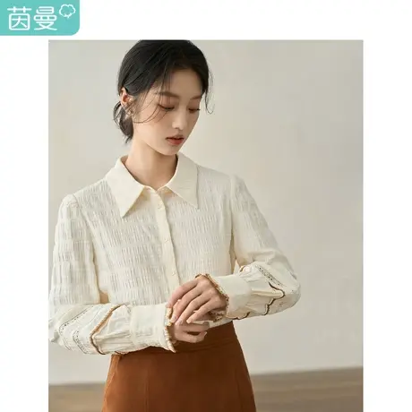 【商场同款】茵曼镂空刺绣衬衣2023秋季女装新款翻领灯笼长袖上衣图片
