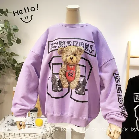 加绒加厚圆领卫衣2020冬季韩国东大门ins潮小熊宽松慵懒休闲大码图片