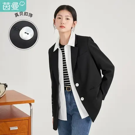 【商场同款】茵曼宽松女2023春季新款翻驳领简约经典百搭西装外套图片