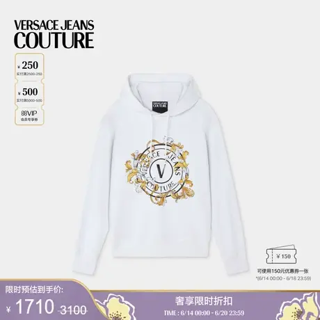 【季末优惠】VERSACE JEANS COUTURE 男士上衣商品大图