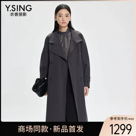 【商场同款】Y.SING衣香丽影2025年春风衣150127001图片