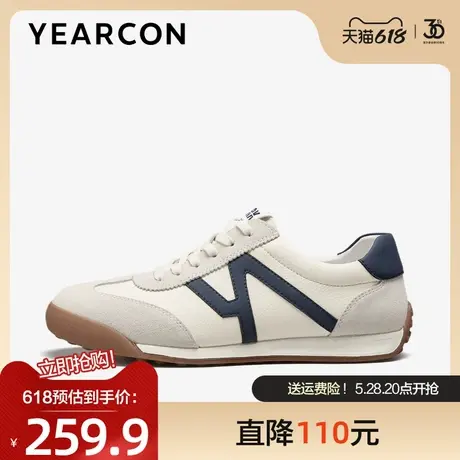 意尔康男鞋2025年春季男士潮流户外运动休闲鞋平底德训鞋软底板鞋图片