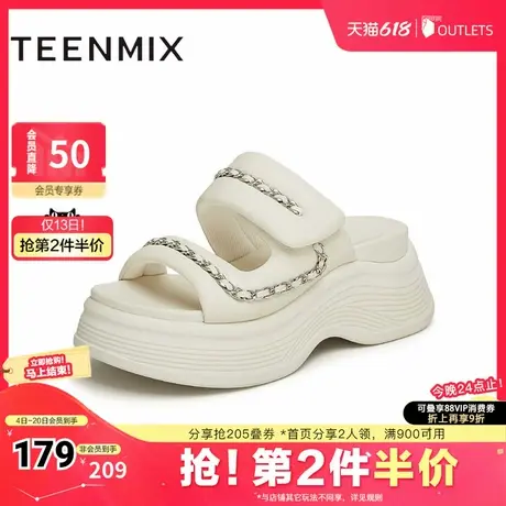 天美意一字拖增高厚底拖鞋女外穿凉拖休闲凉鞋新款BJ141BT4图片