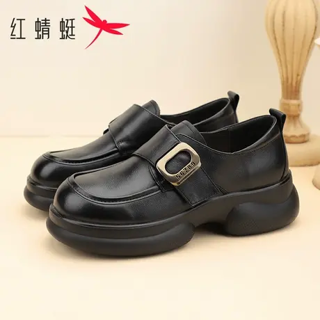 红蜻蜓女鞋贴皮时尚英伦真皮休闲厚底增高乐福鞋日常通勤女士皮鞋图片