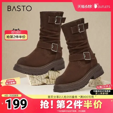 百思图冬季新款时尚潮流户外街头休闲靴厚底女中靴W1792DZ4图片