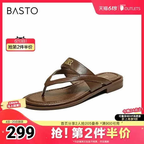百思图2025夏季新款时尚简约休闲人字拖粗跟女凉拖鞋B5345BT5图片