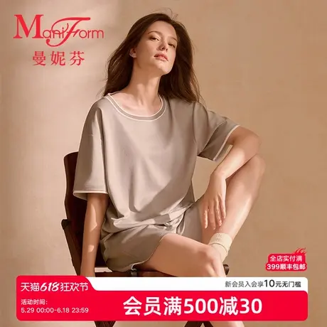 曼妮芬2025夏舒适棉质圆领家居服女士可外穿短袖短裤套装20312052商品大图