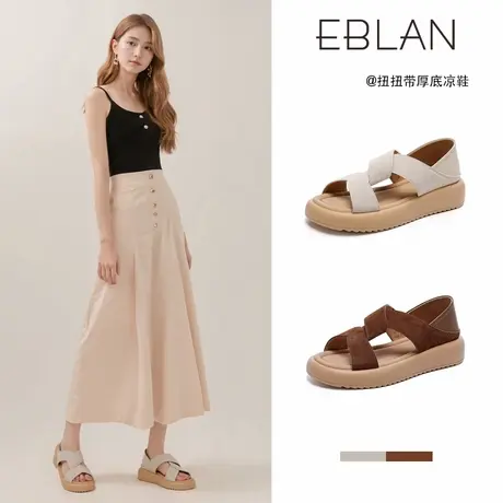 EBLAN/伊伴厚底罗马凉鞋女2025夏季新款软底轻便一脚蹬两穿凉拖鞋图片