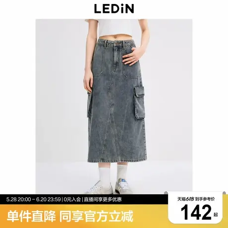 乐町工装风牛仔半裙秋季新款不规则口袋A摆长裙复古水洗半身裙图片