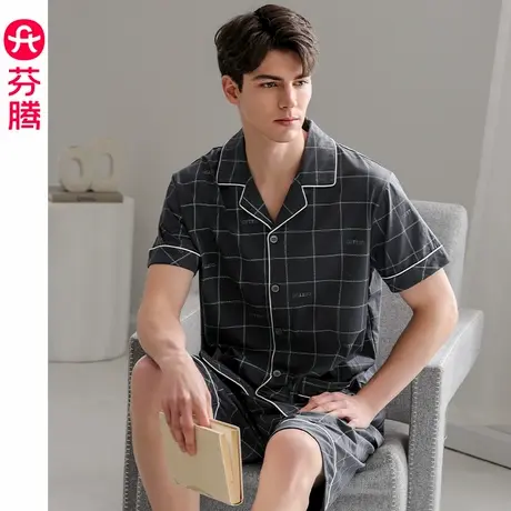 芬腾男士睡衣纯棉薄款短袖短裤夏季套装青年男款加大码全棉家居服商品大图