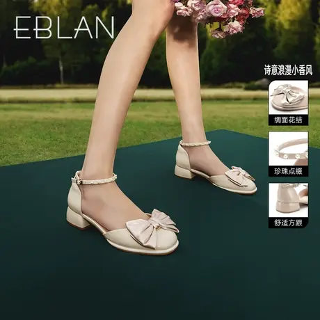 伊伴2023春季女鞋新款时装凉鞋甜美蝴蝶结低跟一字带粗跟玛丽珍鞋商品大图