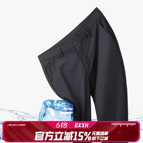 GxxH大码男装2024夏季新款男士商务休闲裤宽松薄款冰丝直筒西裤商品大图