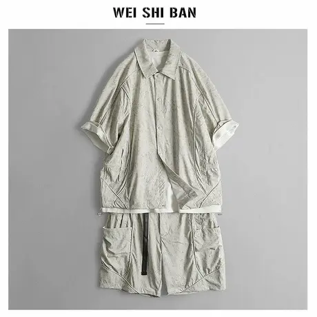 夏季新款晕染工装套装男微阔版型短袖衬衣+短裤轻奢痞帅两件套潮图片
