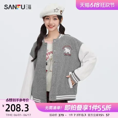 三福厚外套2025春季小狗刺绣宽松棒球服短夹克上衣女装495487商品大图