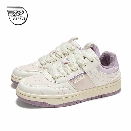 feiyue/飞跃紫色休闲鞋秋季低帮时尚拼色平底鞋百搭舒适运动潮鞋商品大图